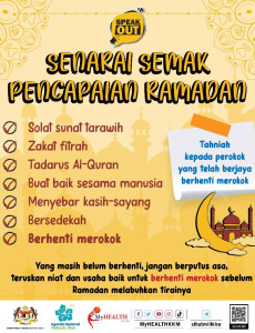 Speakout: Senarai Semak Pencapaian Ramadan